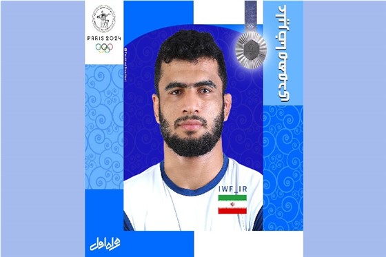 رقابت های کشتی فرنگی بازیهای المپیک 2024 /پاریس :